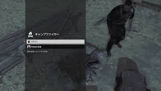 メタルギアサバイブ［MetalGearSurvive］初見プレイ
