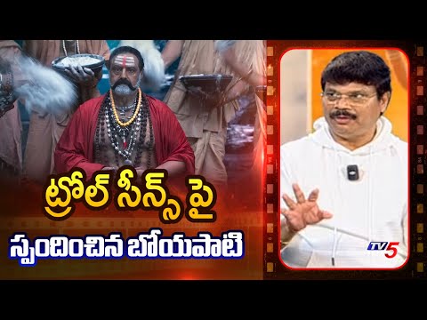 Director Boyapati Srinu Responds on Akhanda 2 Movie Troll Scenes | TV5 News Teluguvoice