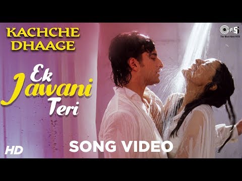 Ek Jawani Teri — watch video