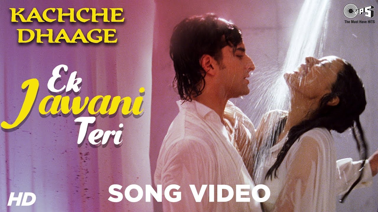 Ek Jawani Teri Ek Jawani Meri Lyrics | Kachche Dhaage | Alka Yagnik, Kumar Sanu | Nusrat Fateh Ali Khan
