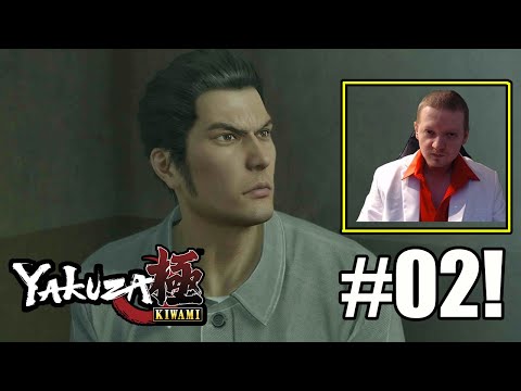 Kiryu Does 10 Years In The Joint And Compromises- Yakuza Kiwami PS5 Part 2