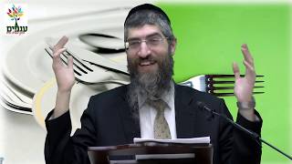 טבילת כלים - הרב יצחק יוסף (הנכד) בשידור חי HD
