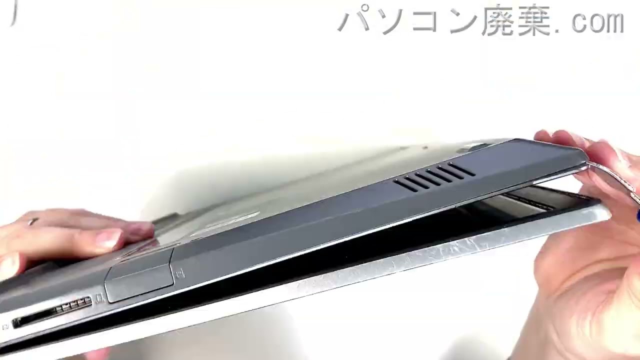 ThinkBook 15-IML（Type 20RW）の分解方法 | パソコン廃棄.com