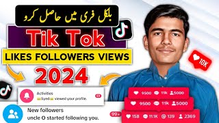 Top 5 websites in 2024 |TikTok likes views followers badhane ka Tarika