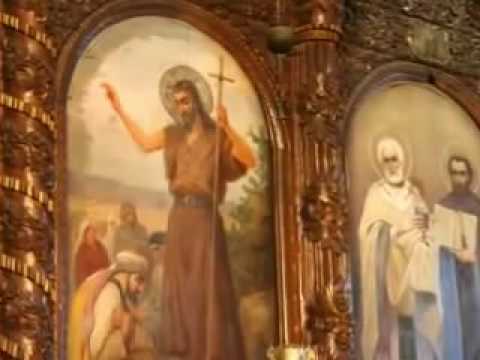 Борис Христов - Православни песнопения