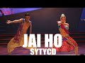 Jai Ho | Slumdog Millionaire | SYTYCD | Nakul Dev Mahajan | A.R. Rahman | Dev Patel | Freida Pinto