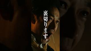 🔴【ネタバレ注意】『#VIVANT』第1シーズン⚫️