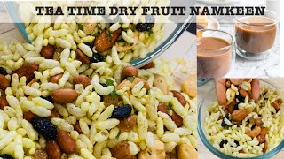 PUFFED RICE DRY FRUIT NAMKEEN| SWEET SALTED MURMURA| LIGHT SNACKS FOR TEA| LOW CALORIE CRISPY LAIYE|