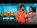 Jamai Anjali 99 HaryanviSong 2024 Shine Divyanka Sirohi Shubham Sharma Latest Haryanvi