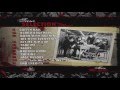 Papa Roach - Live & Murderous In Chicago DVD Menu Preview + Exclusive Photo Gallery [1080p HD]