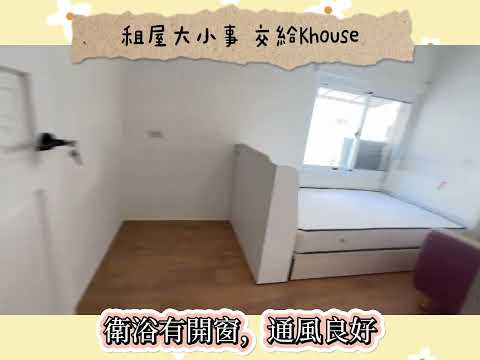 #鼓山區#伊犁街#內惟藝術中心#伊犁街B - Image 1