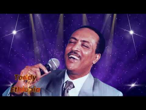 Felige Asfelige (ፈልጌ አስፈልጌ) - Tilahun Gessesse Ethiopian Song Cover (Teddy Remix)