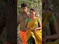 Kanja Poo Kannala Song Vimal Vs Sureka Couple Shorts Vimalvssureka Couplechannels Tamil