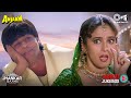 Anjaam Movie Songs Jukebox Jhankar Shahrukh Khan Madhuri Dixit Hindi Songs