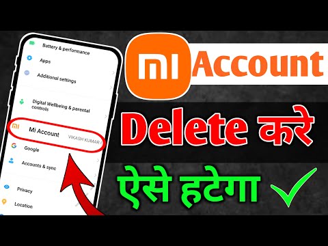 Mi Account Ka Password Kaise pata Kare | Mi account forgot password | Xiaomi account remove | 2024