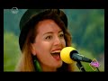 Asea Sool - Rac kaia kaia - ასეა სულ – რაც კაია, კაია