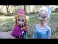 Disney Frozen dolls Anna and Elsa of Arendelle ...