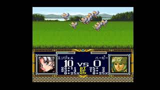 【PS版ラングリッサー2】シナリオ8　空のかけ橋