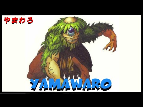 Yokai und Yurei : Yamawaro- Das Bergkind [Deutsch/German] 111#
