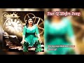 Mujra Hi Mujra Naseebo Lal Song Mujra 2021Best Of Mujra Official