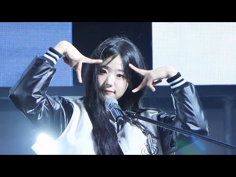 250519 QWER 히나 (Hina) - 내 이름 맑음 @동서대