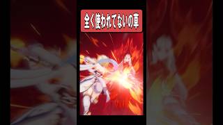 【原神】水主人公は本当に弱いのかもしれない　#原神 #genshinimpact #shorts