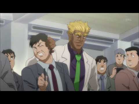 Takamura vs Bryan Hawk Highlights Fight