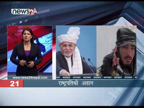 EVENING NEWS FATAFAT - NEWS24 TV