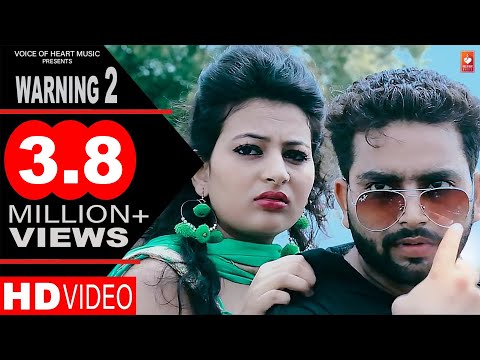 Warning 2 — watch video