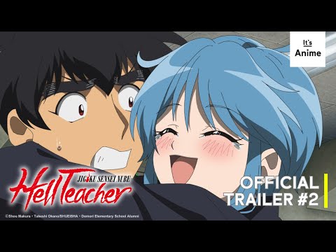 Official Trailer #2 [Subtitled]