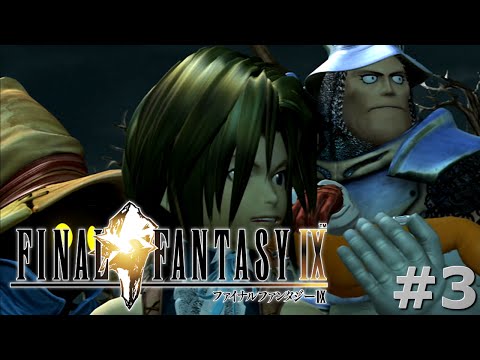 Final Fantasy IX HD Remaster ITA - Part  3