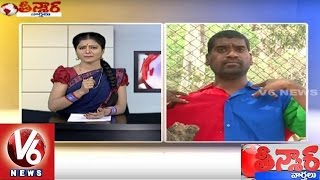 Bithiri Sathi Conversation With Savitri Over Onion under Essential Commodity Act