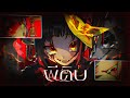 ผีดิบ(Jiangshi) - Solar【Official Music Video】