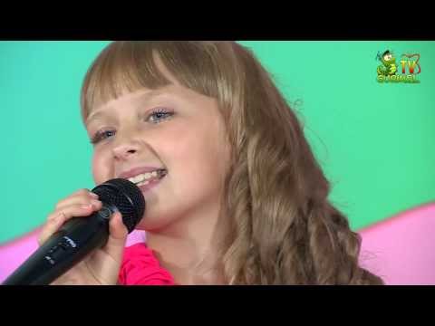 Valeria Bulicanu - Prima oara