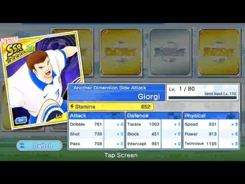 Lucky Day!! Game : Captain Tsubasa Dream Team.Gacha Step up Brazil.Get last 4 of 5  New SSR. Mantab.