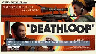 XIAOMI представила гигантский телевизор