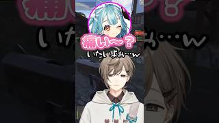 【にじさんじ切り抜き】試し撃ちされる叶のリアクションにツボっちゃう白波らむね #vcrrust #にじさんじ #叶