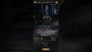 獅子の如く　戦国覇王戦記　【実況】