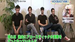 Hoobastank - Japanese TV Interview and Show