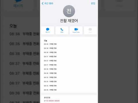 Rakon 라콘 - too dumb to love me (Feat. greenbeige) Official Lyric Video