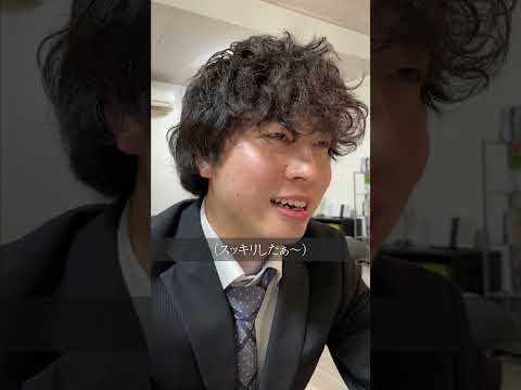 学校教育学科 陰キャに家庭訪問した結果….#shorts #コント #ドラマ