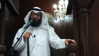 من أخلاق النبي صلى الله عليه وسلم | الكرم image