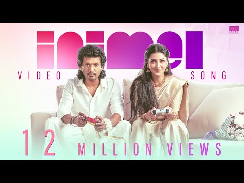 #Inimel Song | Ulaganayagan Kamal Haasan Lyrical | ft. Lokesh Kanagaraj & Shruti Haasan