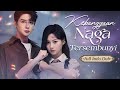 Pria Sopir Ditolak Oleh Gadis Setelah Cinta Satu Malam Tapi Tak Terduga Pria Itu Naga Tersembunyi