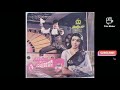 Sididedda Sahodara Movie Song Nanna Sama Yarilla Song Original Track