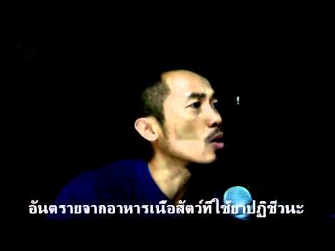 เช่นการรักษาที่ของชาวบ้านเป็นโรคสะเก็ดเงิน การแจ้งเตือนของสิ่งที่เป็นโรคสะเก็ดเงิน