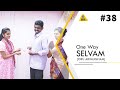 ONE WAY SELVAM 38 ManjaNotice