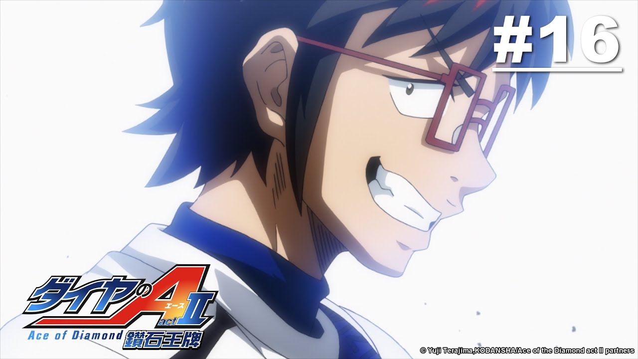 Ace of Diamond Act II - Episode 16 [English Sub]