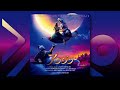 A Whole New World From Aladdin