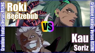 [GBVSR] (4K) Granblue Fantasy Versus Rising Rank match  Roki (Beelzebub) vs Kau (Soriz)